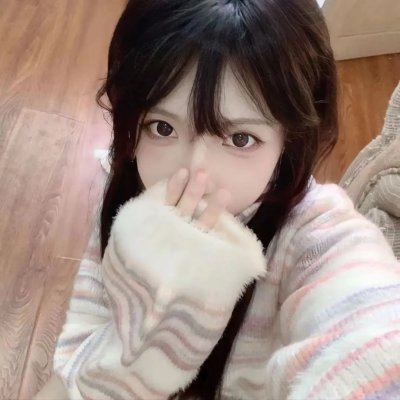 三心一意